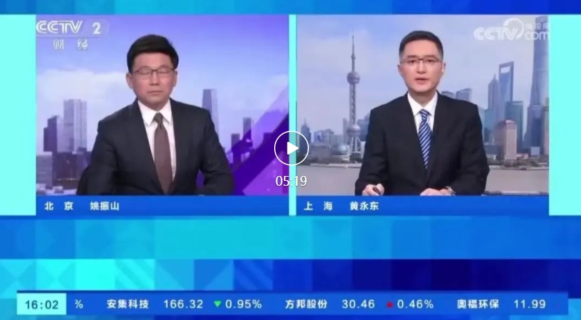 AIGC 应用爆发，相关岗位需求增长超 300%、平均招聘年薪超 40 万元