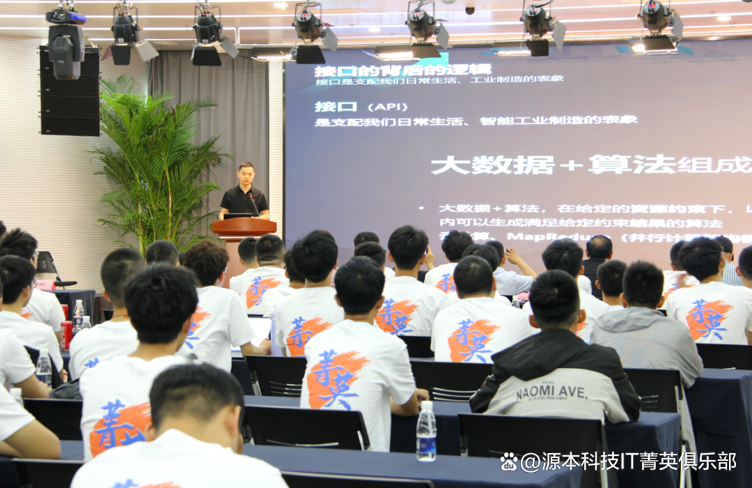 大学生暑期攻略：掌握大数据、云原生与人工智能，引领未来竞争